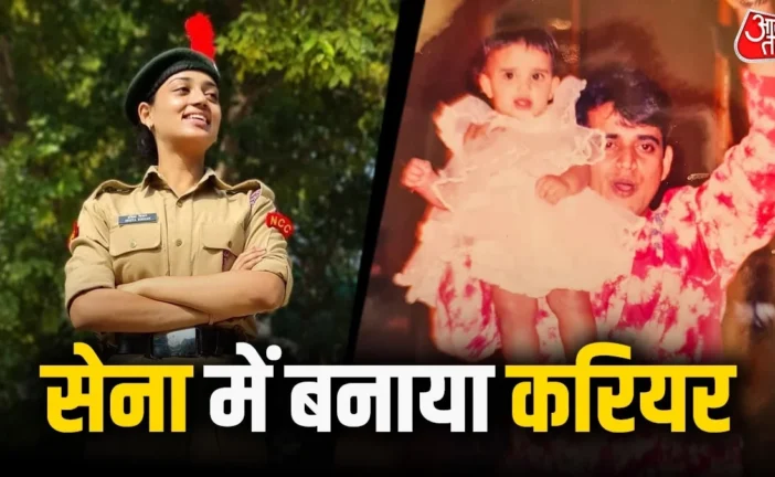 ताजा: न राजनीति न बॉलीवुड सेना में रवि किशन की बेटी कर रह...