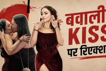 ताजा: निकिता रावल को फैन ने किया जबरन Kiss अब एक्ट्रेस ने...