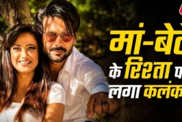 ताजा: फाड़ दूंगा श्वेता तिवारी संग शादी की खबरों पर भड़का...