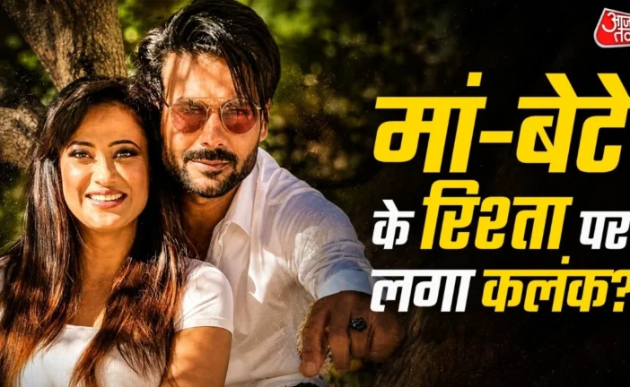ताजा: फाड़ दूंगा श्वेता तिवारी संग शादी की खबरों पर भड़का...
