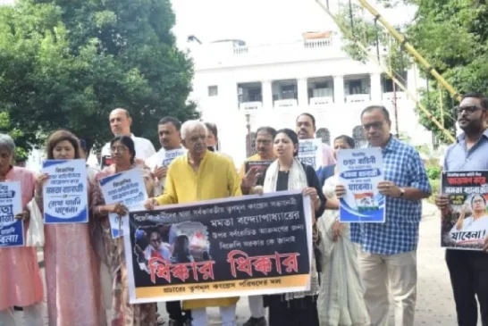 ताजा: बगैर दीदी 10 वोट भी नहीं TMC से अलग हुए विधायकों की...
