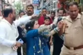 ताजा: बलिया में बिना तलाक शादी रचाने जा रहे पति को पत्नी ...