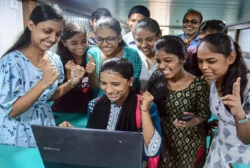 ताजा: बिहार विद्या साथी ऐप लॉन्च 75000 टीचर देंगे फ्री ला...