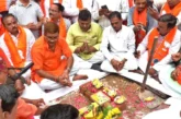 ताजा: मंत्रोच्चार से गूंजी दालमंडी वाराणसी के मुस्लिम बहु...