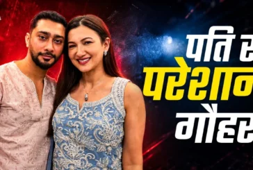 ताजा: मेरे अंडरआर्म्स सूंघते हैं पति की हरकत से इरिटेट हु...