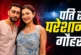 ताजा: मेरे अंडरआर्म्स सूंघते हैं पति की हरकत से इरिटेट हु...