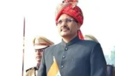 ताजा: यूपी में देर रात बड़ा फेरबदल 17 IAS के तबादले आंजने...