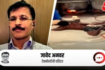 ताजा: रुकिए तुकाराम मुंडे शुद्ध खाना खिलाकर भारतीयों की स...