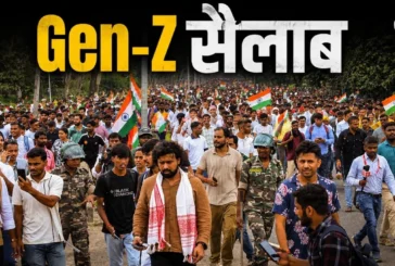 ताजा: रांची की सड़कों पर उमड़ा जंतरमंतर से कहीं बड़ा जनसैलाब