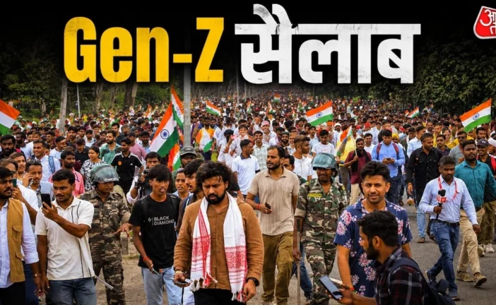ताजा: रांची की सड़कों पर उमड़ा जंतरमंतर से कहीं बड़ा जनसैलाब