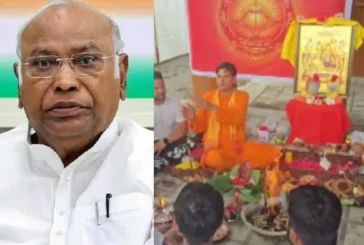ताजा: रैली के बाद शुद्धीकरण पर भड़के खड़गे राज्यसभा में ब...