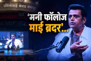 ताजा: रवि किशन के मीम्स से परेशान हुईं पत्नी प्रीति बोलीं...