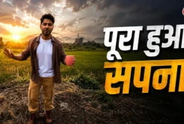 ताजा: वरुण धवन ने खरीदा करोड़ों का खेत करेंगे खेतीबाड़ी