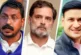ताजा: वेस्ट यूपी में चंद्रशेखर को कांग्रेस नहीं बनने देगी...