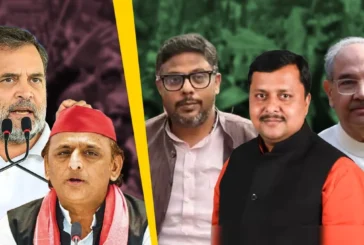 ताजा: सपाकांग्रेस को चोट देने का BJP प्लान वेस्ट UP में म...