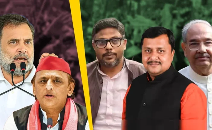 ताजा: सपाकांग्रेस को चोट देने का BJP प्लान वेस्ट UP में म...