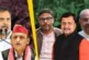 ताजा: सपाकांग्रेस को चोट देने का BJP प्लान वेस्ट UP में म...