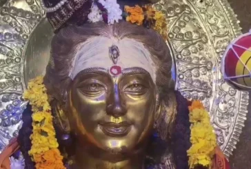 ताजा: सावन का पहला सोमवार आज शाम को बस इतनी देर रहेगा पूज...