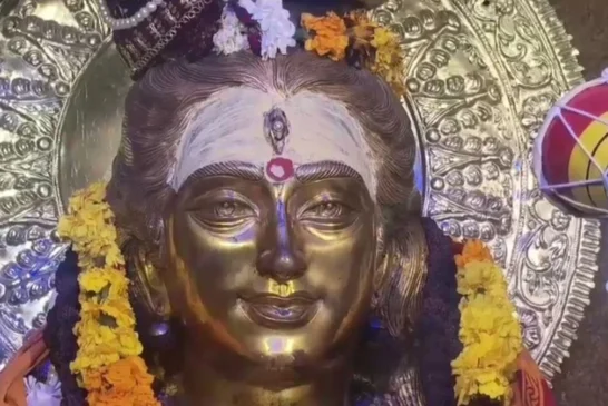 ताजा: सावन का पहला सोमवार आज शाम को बस इतनी देर रहेगा पूज...