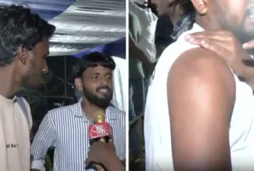 परीक्षा: दौड़ादौड़ा कर मारा कीचड़ में भी पीटा रांची में छ...
