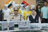 पुलिस: गुरुग्राम में रोहित गोदारालिपिन नेहरा गैंग पर बड़ा...