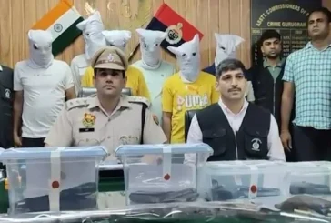 पुलिस: गुरुग्राम में रोहित गोदारालिपिन नेहरा गैंग पर बड़ा...