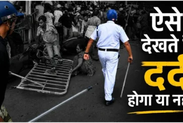 पुलिस: जिस लाठी से पुलिस करती है लाठीचार्ज उसका ऐसे होता ...