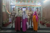 पुलिस: नौकरी का झांसा देकर देह व्यापार में धकेला पुलिस ने...