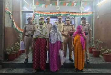पुलिस: नौकरी का झांसा देकर देह व्यापार में धकेला पुलिस ने...