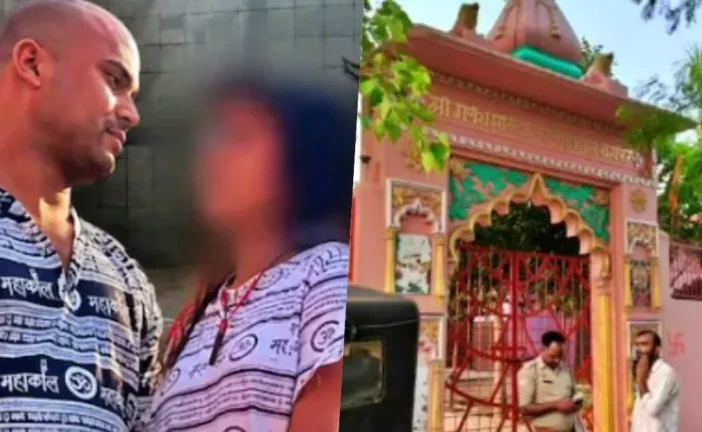 पुलिस: बागपत हत्याकांड महंत से अफेयर की थ्योरी पर मृतक की...
