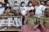 पुलिस: वर्दी का रौब GST जांच का डर और 7 घंटे की कैद नोएडा...