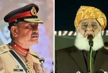 बड़ी खबर: 039PAK के टुकड़े करना चाहते हैं मुनीर039 मौलाना...