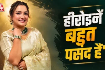 बड़ी खबर: 039आदमी नहीं चाहिए039 लेस्बियन हैं आम्रपाली हीर...