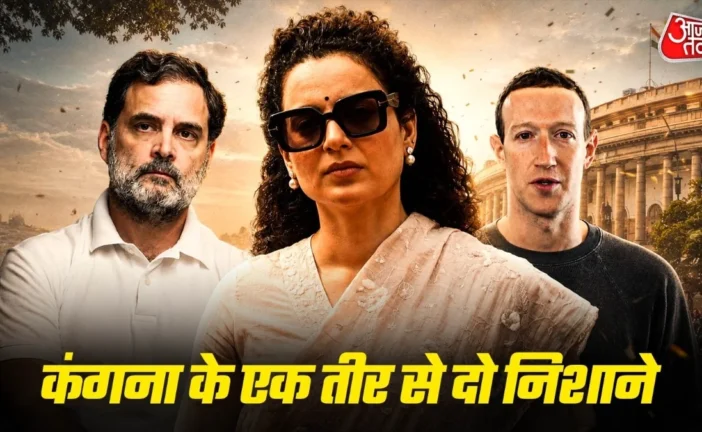 बड़ी खबर: भड़काने पहुंच जाते हैं जकरबर्ग की माफी पर...