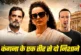 बड़ी खबर: 039भड़काने पहुंच जाते हैं039 जकरबर्ग की माफी पर...