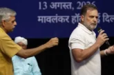 बड़ी खबर: 039मेलोनी समझ के तो नहीं पकड़ा था039 राहुलसंदीप...
