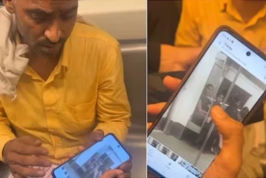 बड़ी खबर: हमारी फोटो ली दिल्ली मेट्रो में महिलाओं न...