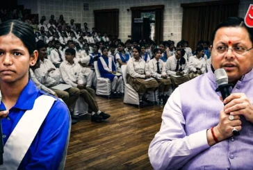बड़ी खबर: 15 लाख नहीं जुटे इंटरनेशनल टूर्नामेंट छूटा CM ध...