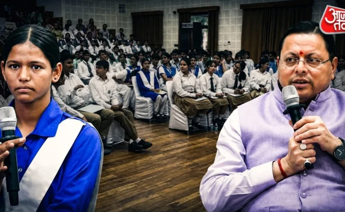 बड़ी खबर: 15 लाख नहीं जुटे इंटरनेशनल टूर्नामेंट छूटा CM ध...