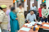 बड़ी खबर: 25 शादियां करने वाले अनुज की खुली पोल 4 पीड़ित ...