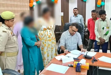 बड़ी खबर: 25 शादियां करने वाले अनुज की खुली पोल 4 पीड़ित ...