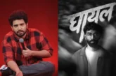 बड़ी खबर: 370 बिरयानी विवाद के बाद प्रणित मोरे की वापसी स...