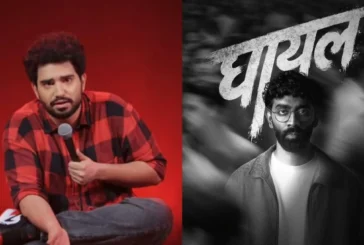 बड़ी खबर: 370 बिरयानी विवाद के बाद प्रणित मोरे की वापसी स...