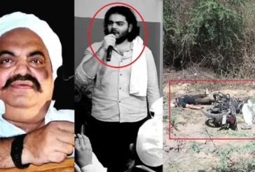 बड़ी खबर: 50 दिन तक पीछा झांसी में घेराबंदी और एनकाउंटर ऐ...