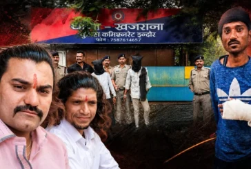बड़ी खबर: AUS क्रिकेटर से छेड़छाड़ करने वाला निकला कातिल ...