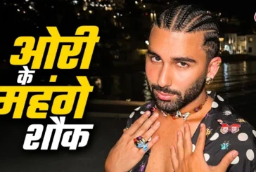 बड़ी खबर: KKK 15 ओरी के लाखों रुपयों के बैग्स की चर्चा उड...