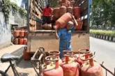बड़ी खबर: PNG को लेकर बड़ा आदेश रद्द हो सकता है आपका LPG ...