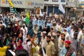 बड़ी खबर: PoK में ब्रिटिश नागरिक की गोली लगने से मौत मुनी...