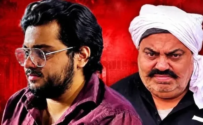 बड़ी खबर: अतीक की कब्र के पास ही क्यों दफनाया जाएगा अबान ...