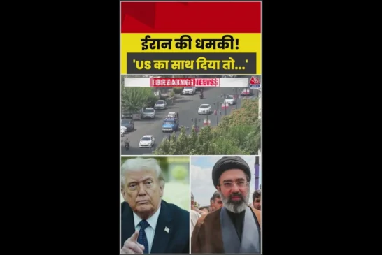 बड़ी खबर: अमेरिका का साथ देने वाले देशों को ईरान की खुली ...